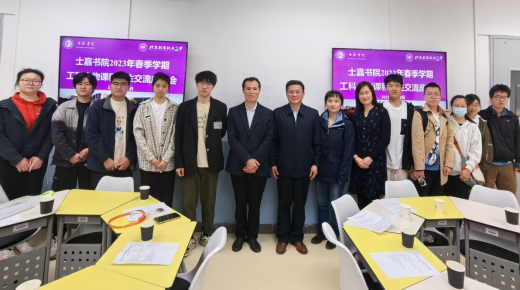 最佳线上赌博网站排名