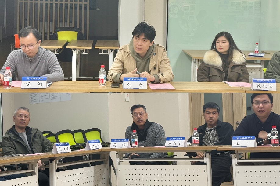 最佳线上赌博网站排名