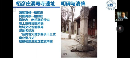 最佳线上赌博网站排名