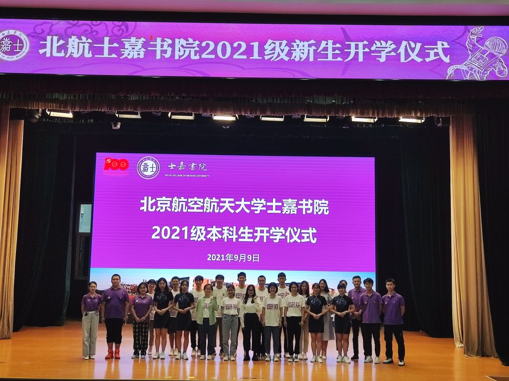 最佳线上赌博网站排名