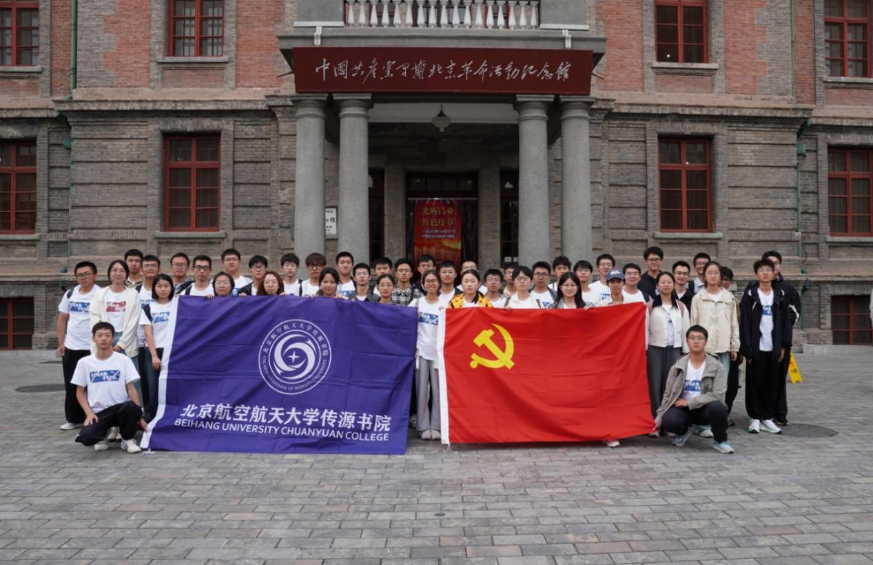 最佳线上赌博网站排名