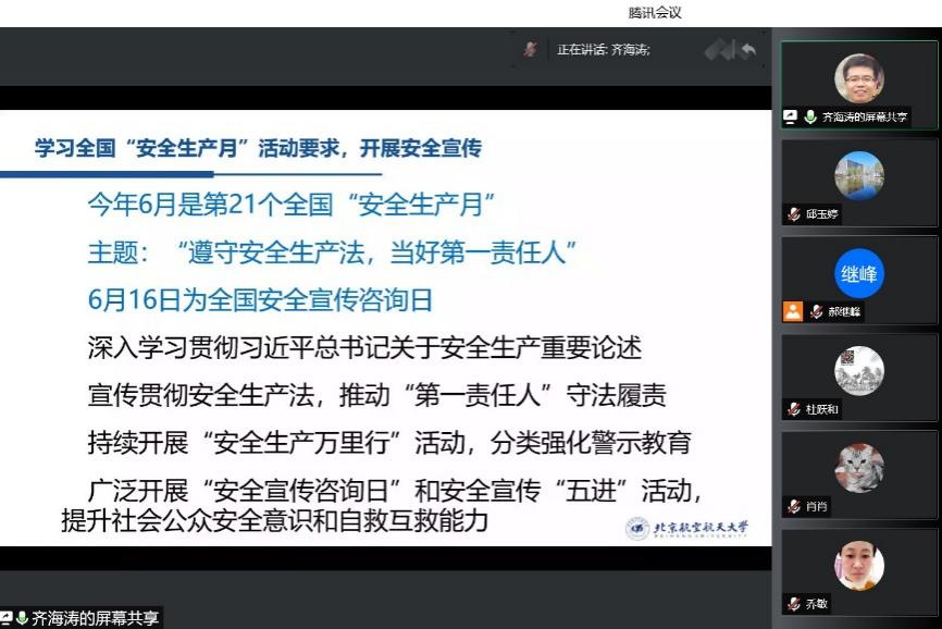 最佳线上赌博网站排名