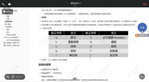最佳线上赌博网站排名