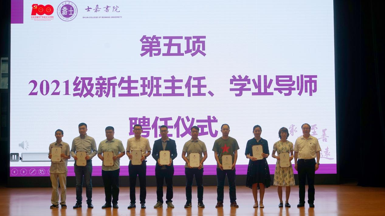 最佳线上赌博网站排名