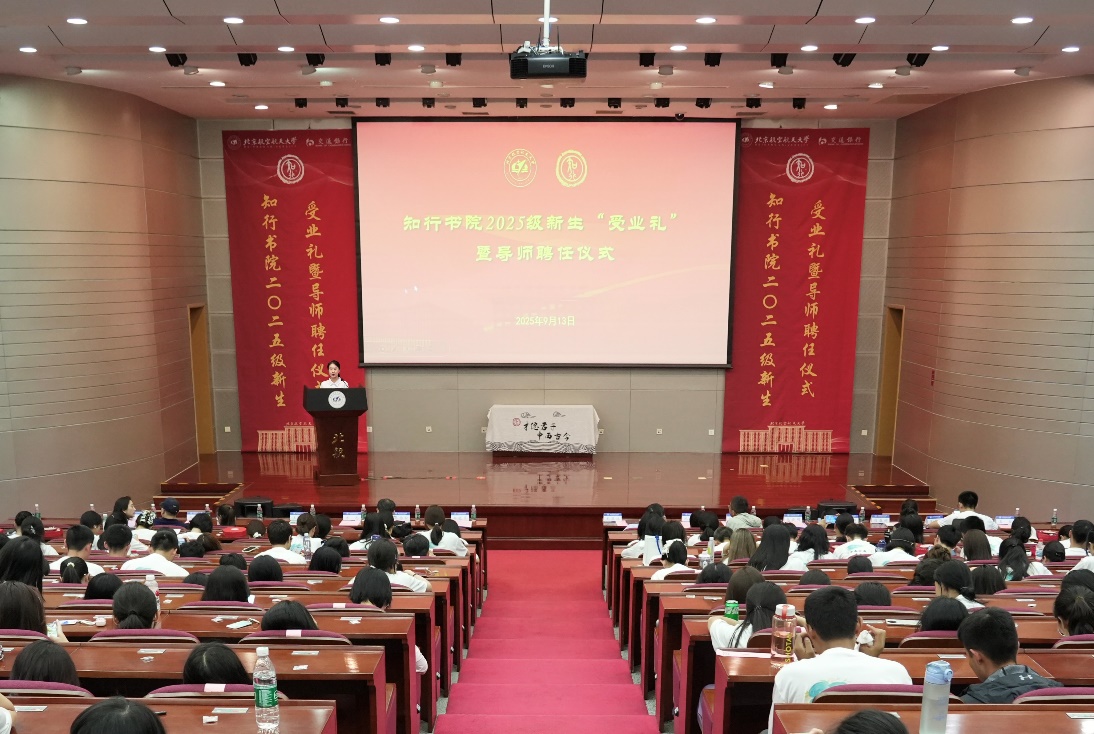 最佳线上赌博网站排名