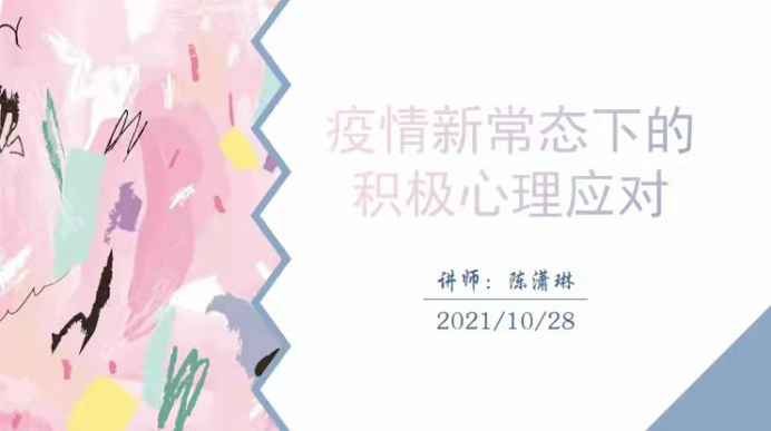 最佳线上赌博网站排名