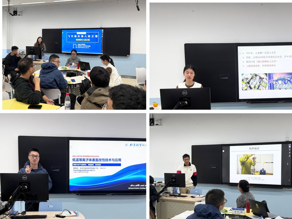 最佳线上赌博网站排名