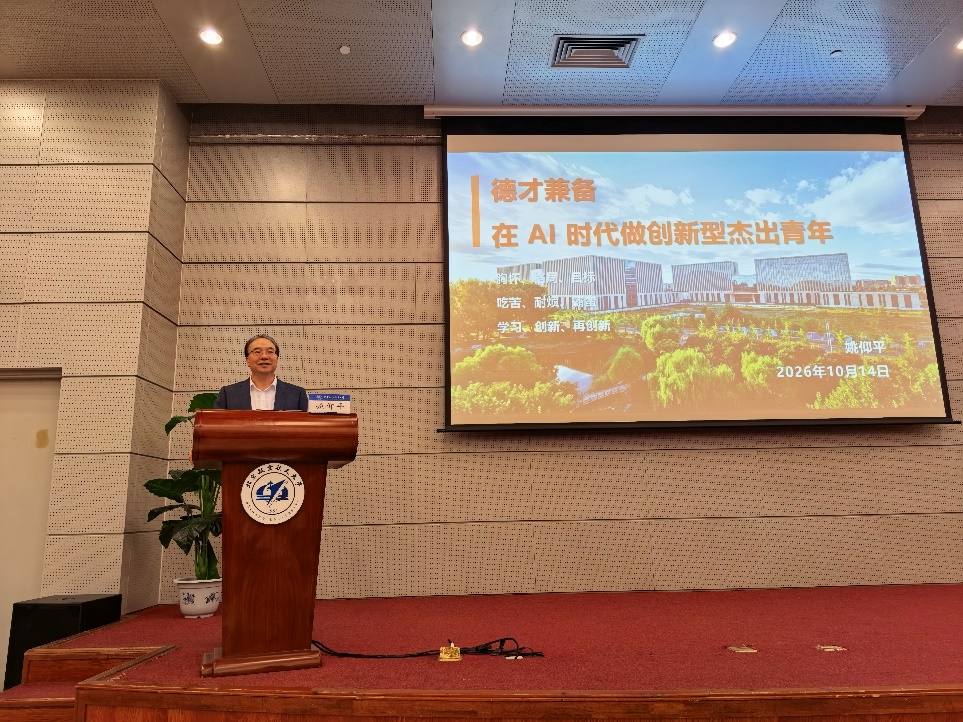 最佳线上赌博网站排名