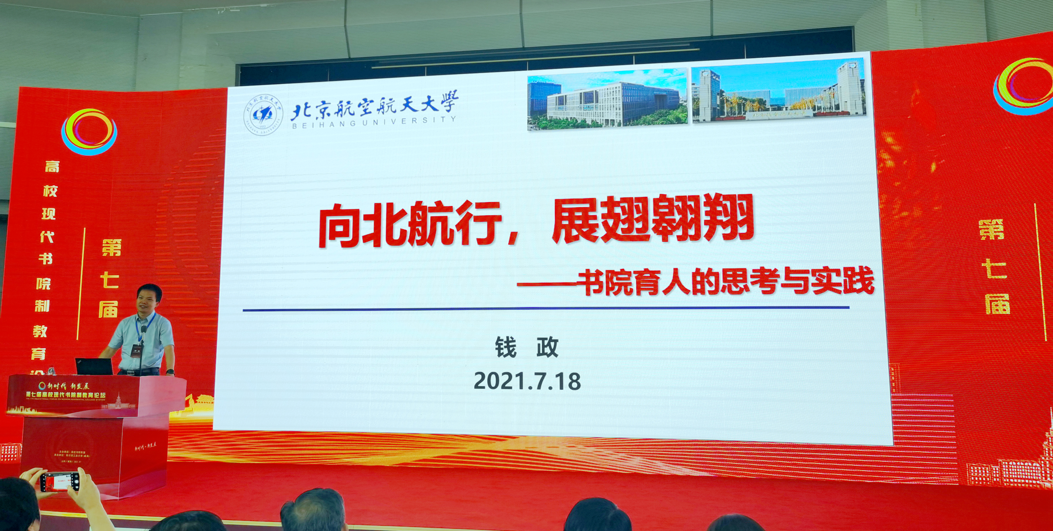 最佳线上赌博网站排名