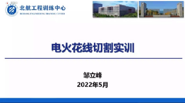 最佳线上赌博网站排名