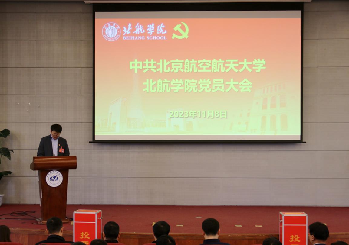 最佳线上赌博网站排名