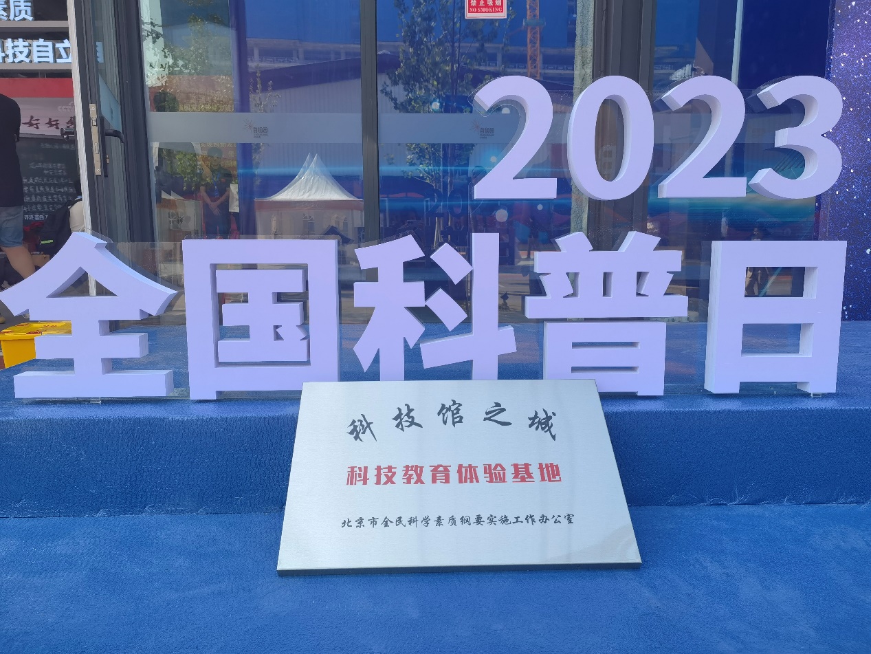 最佳线上赌博网站排名