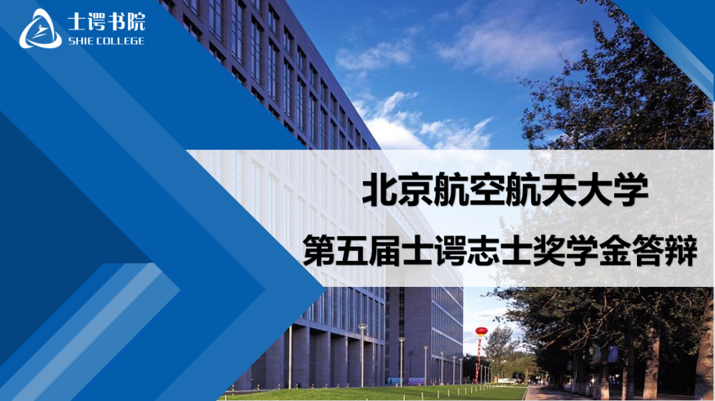 最佳线上赌博网站排名