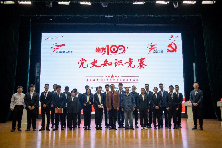 最佳线上赌博网站排名