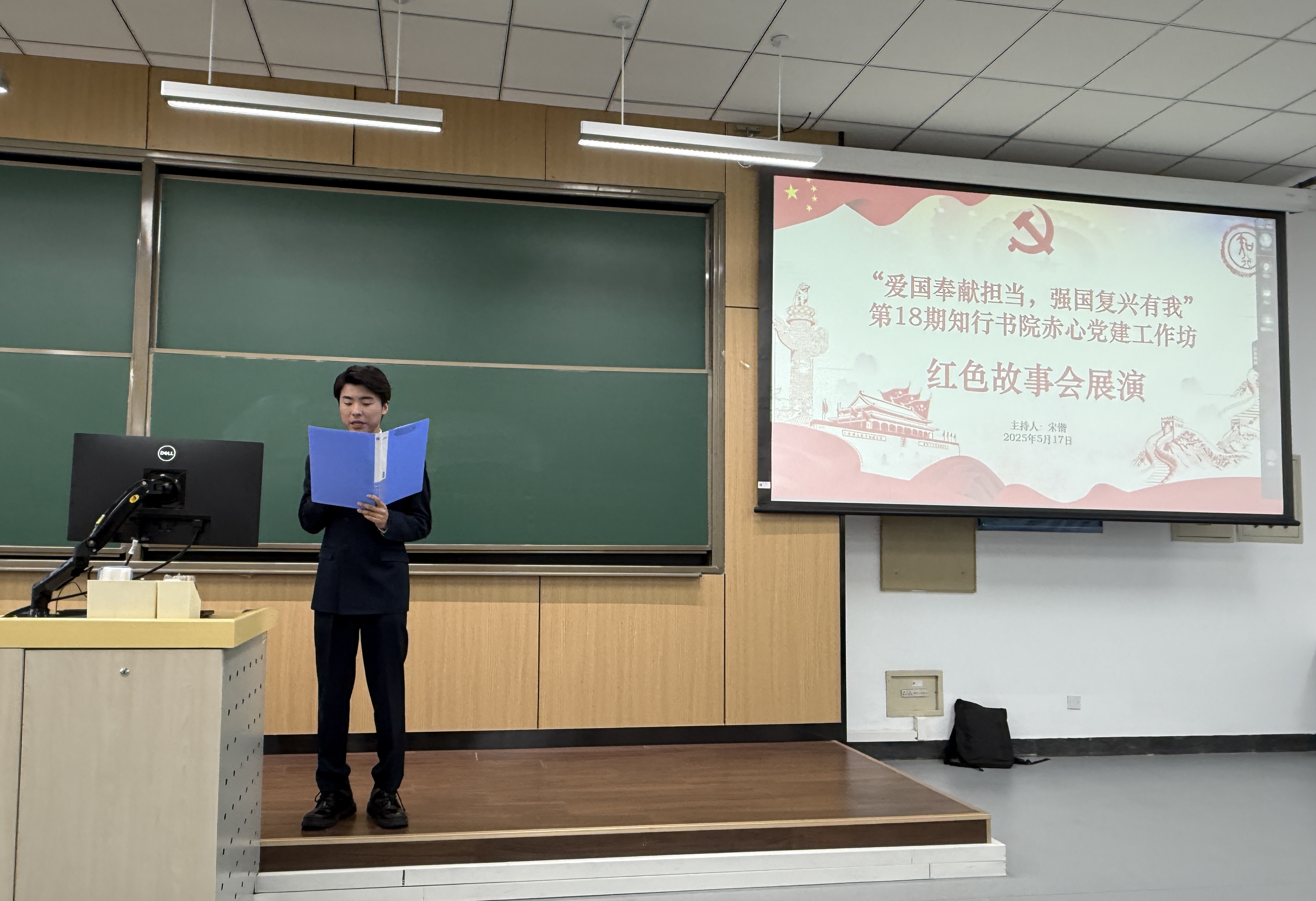 最佳线上赌博网站排名