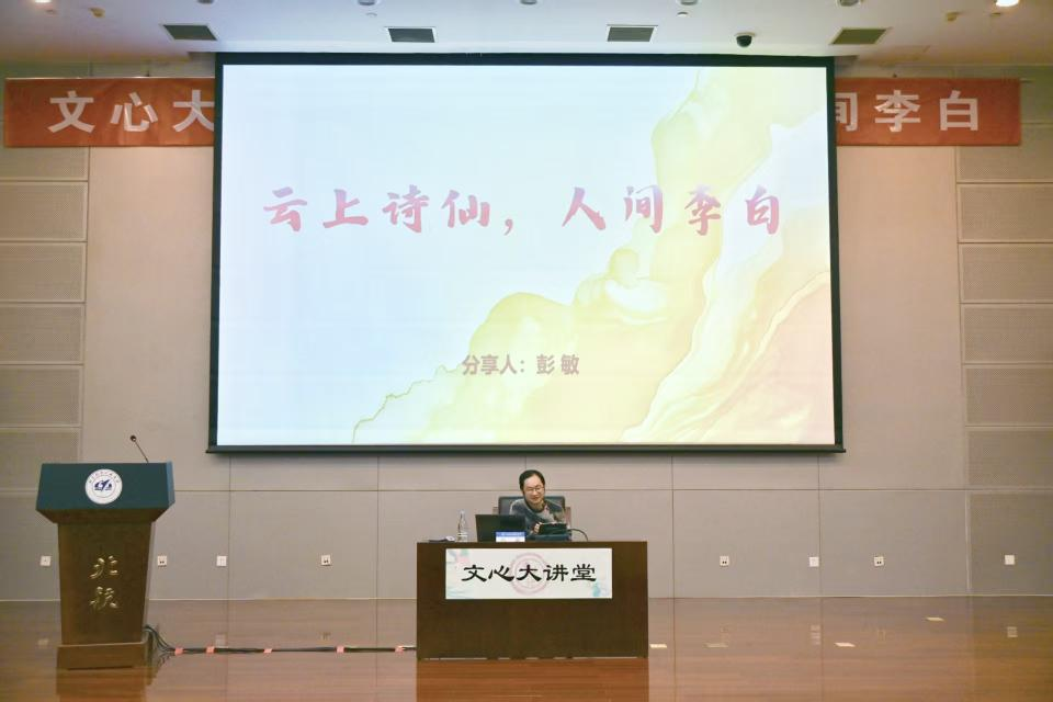 最佳线上赌博网站排名