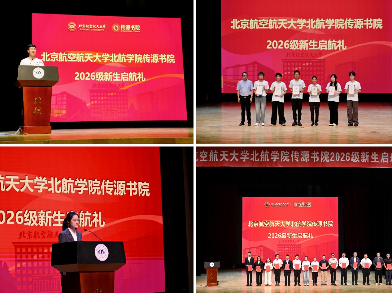 最佳线上赌博网站排名
