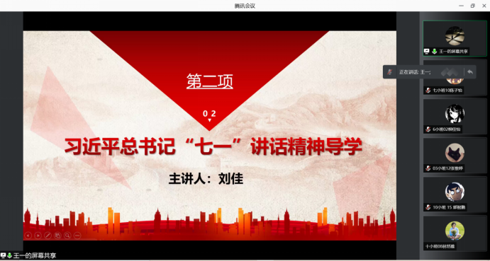 最佳线上赌博网站排名