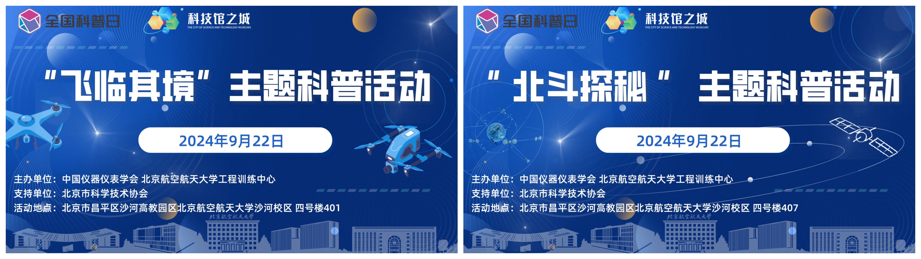 最佳线上赌博网站排名