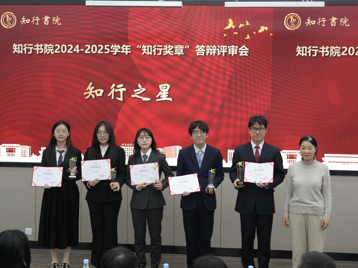 最佳线上赌博网站排名