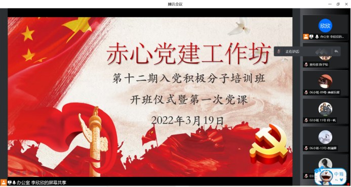 最佳线上赌博网站排名