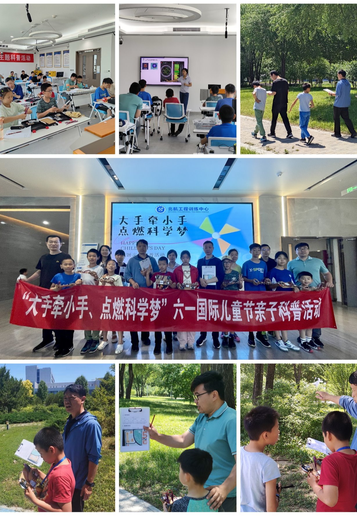 最佳线上赌博网站排名