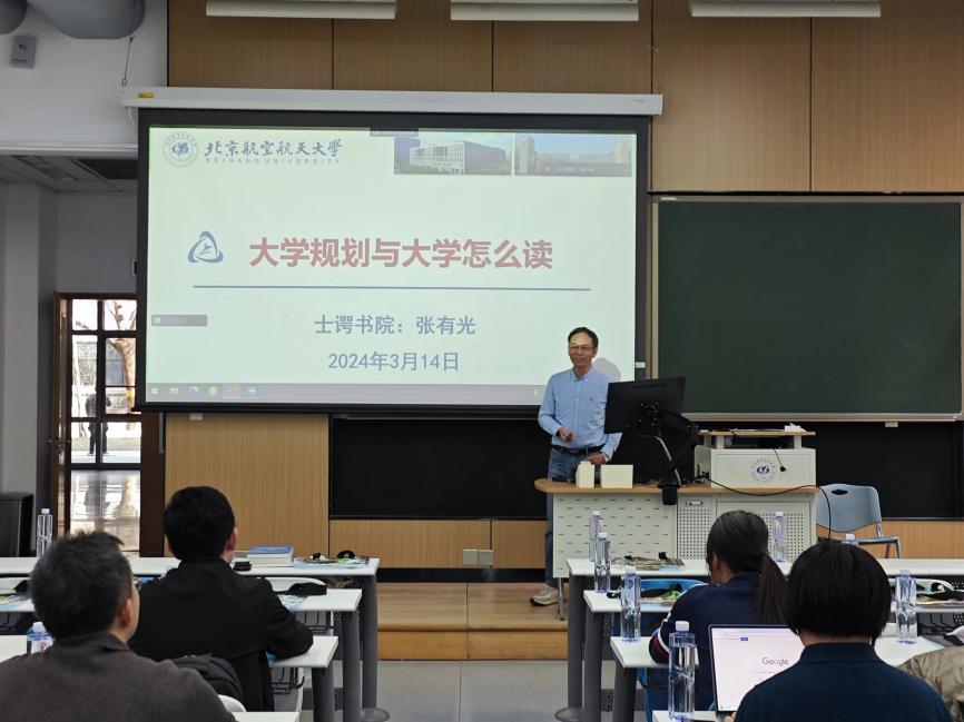 最佳线上赌博网站排名