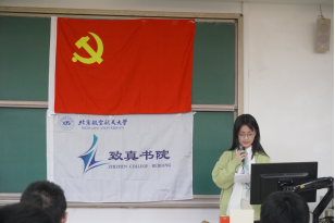 最佳线上赌博网站排名