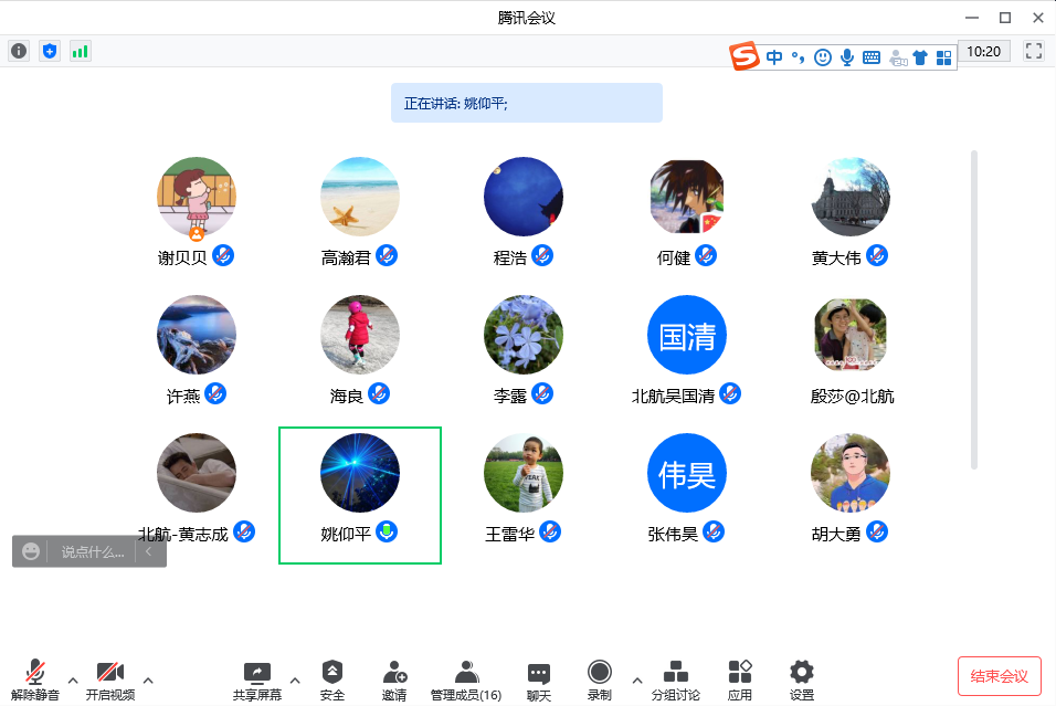 最佳线上赌博网站排名