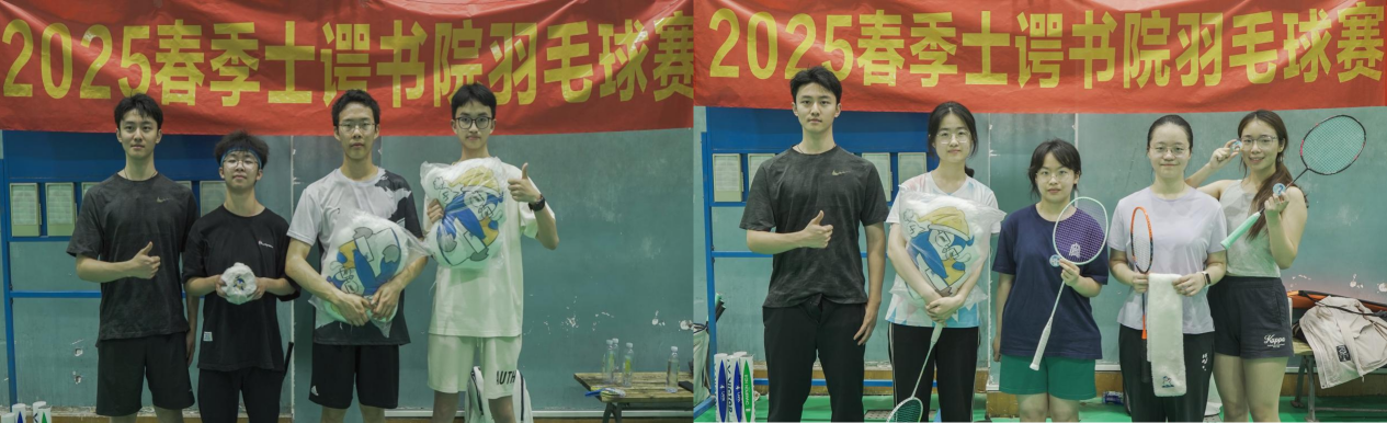 最佳线上赌博网站排名