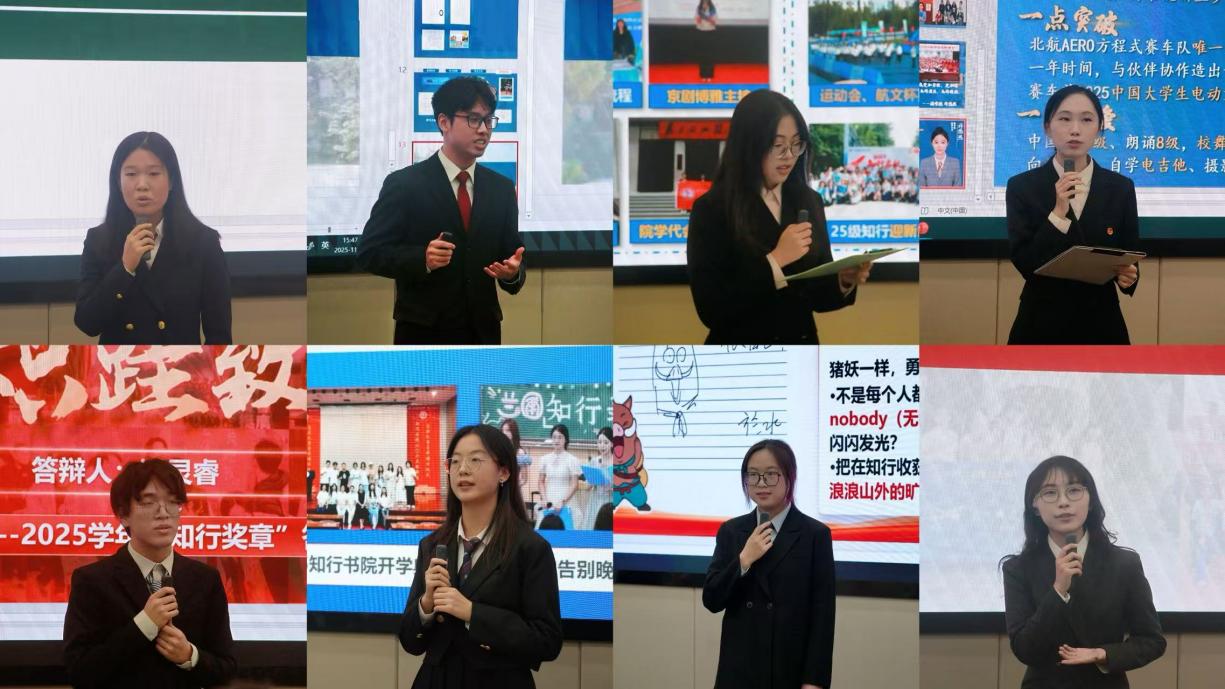 最佳线上赌博网站排名