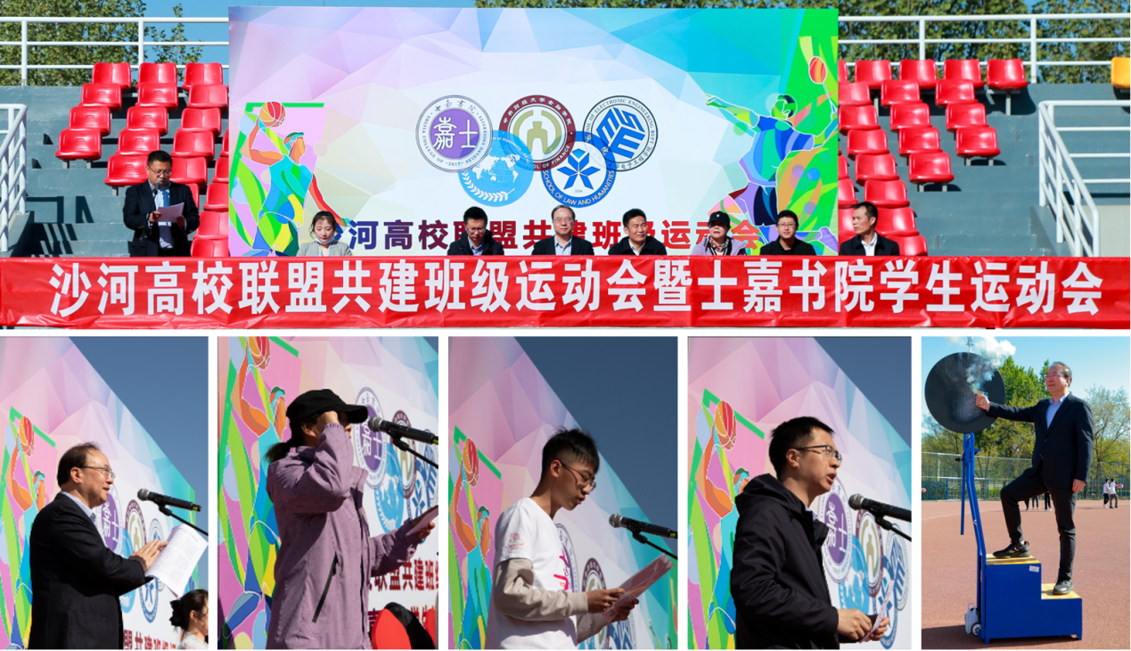 最佳线上赌博网站排名