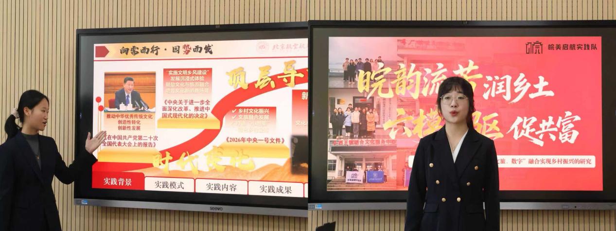 最佳线上赌博网站排名