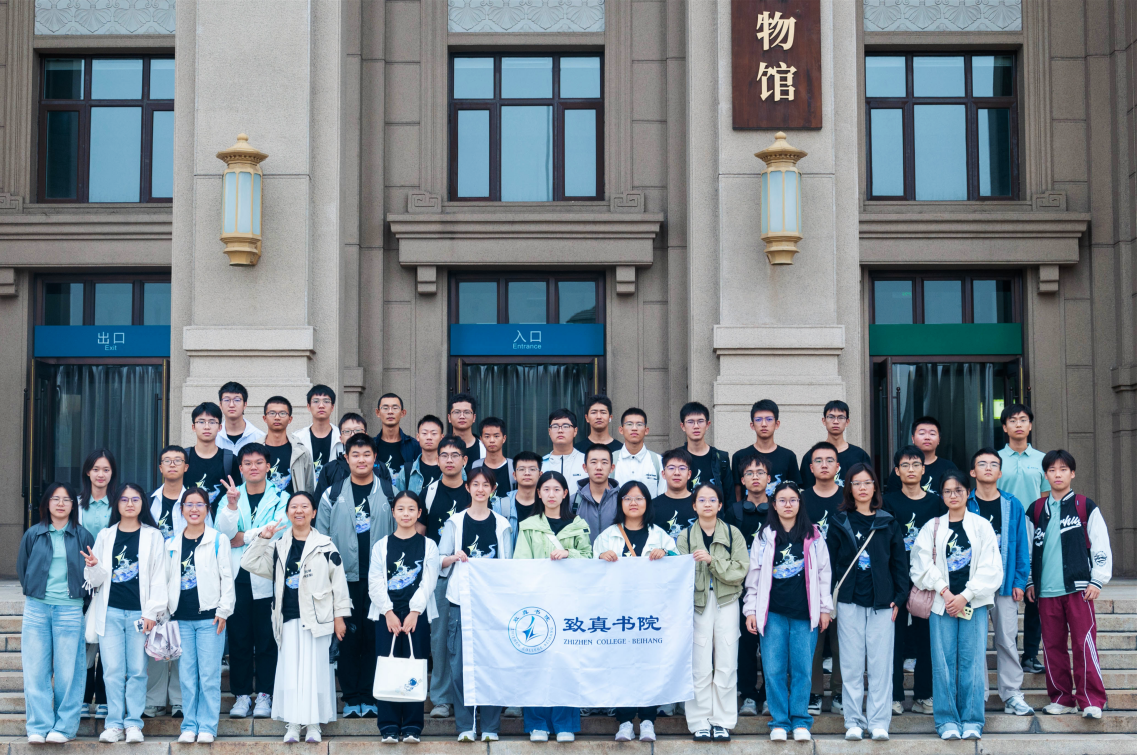 最佳线上赌博网站排名