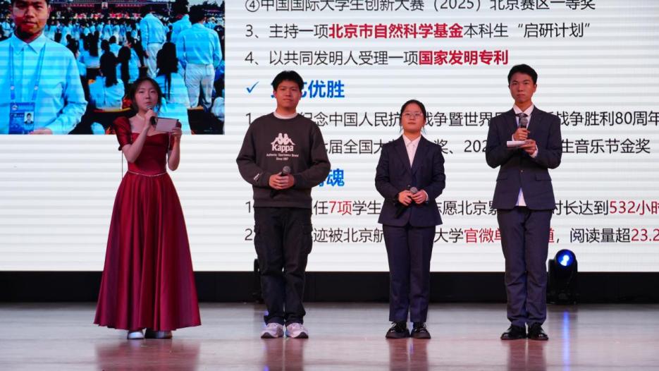 最佳线上赌博网站排名