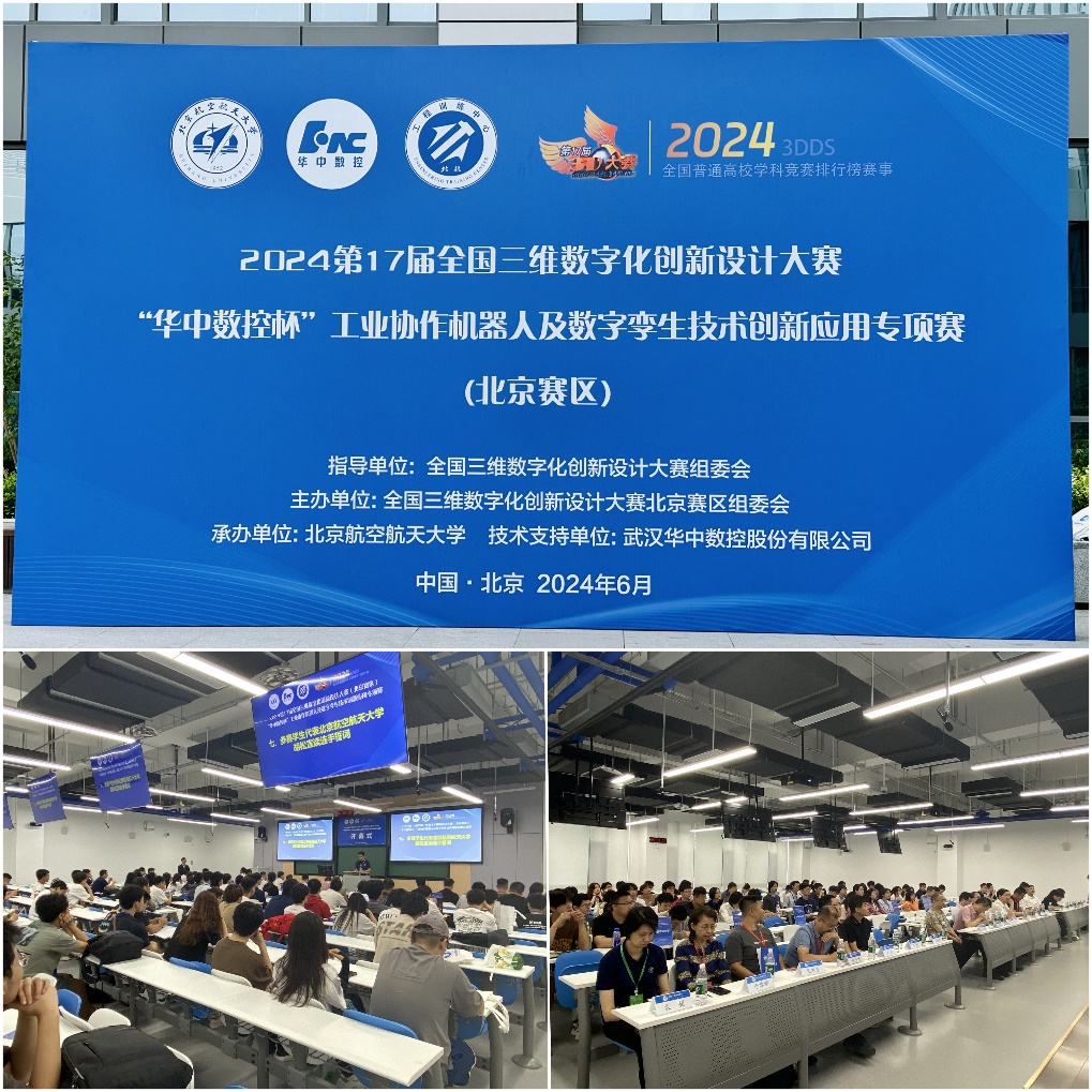 最佳线上赌博网站排名