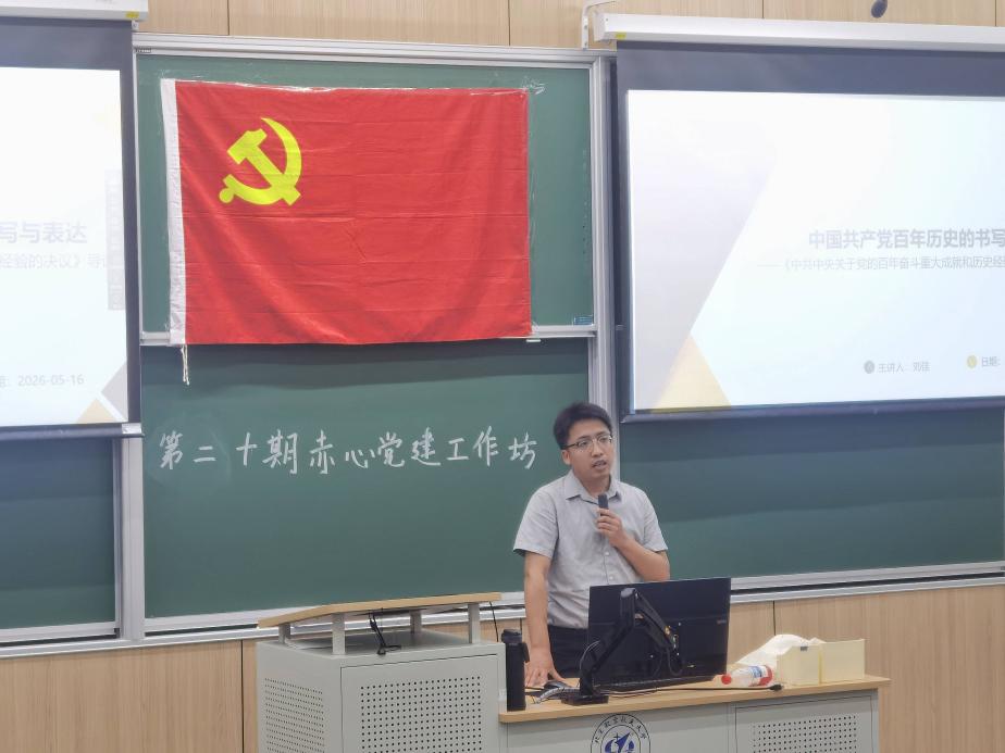 最佳线上赌博网站排名
