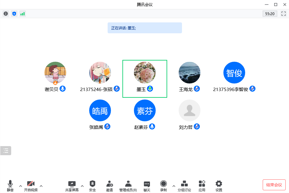 最佳线上赌博网站排名