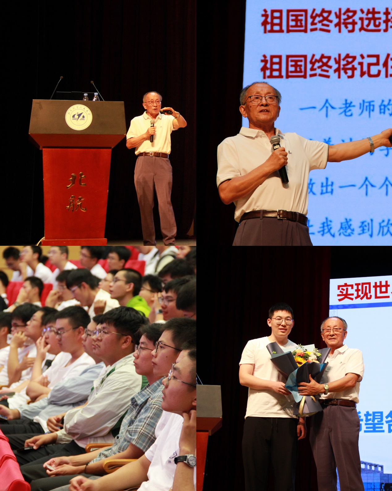 最佳线上赌博网站排名