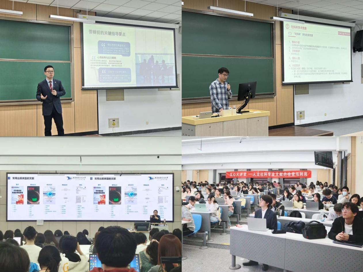 最佳线上赌博网站排名