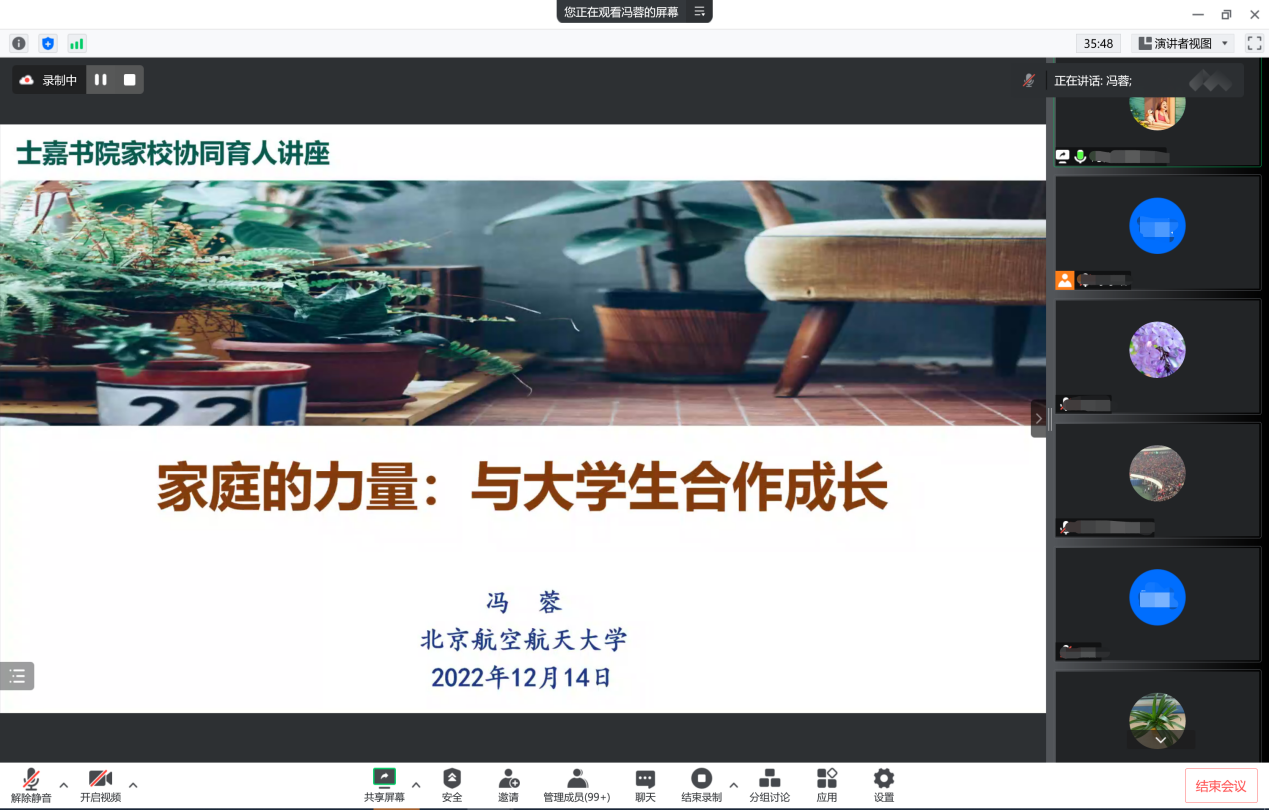 最佳线上赌博网站排名