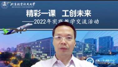 最佳线上赌博网站排名