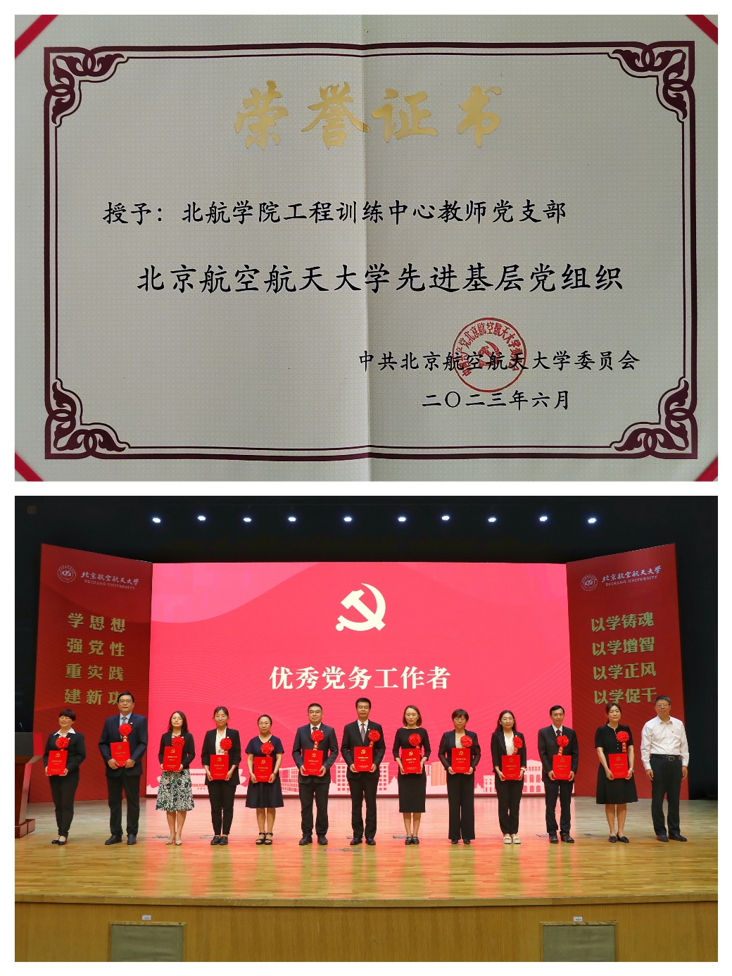 最佳线上赌博网站排名