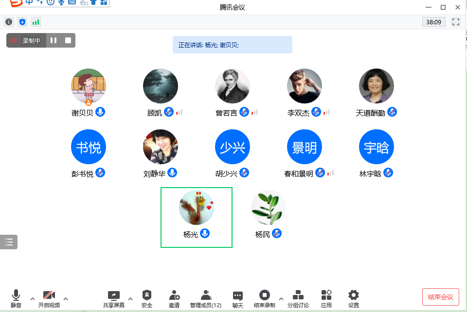 最佳线上赌博网站排名