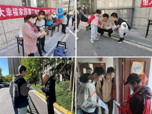 最佳线上赌博网站排名