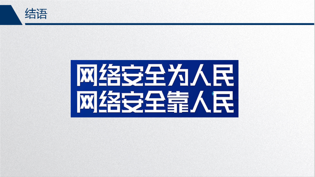 最佳线上赌博网站排名