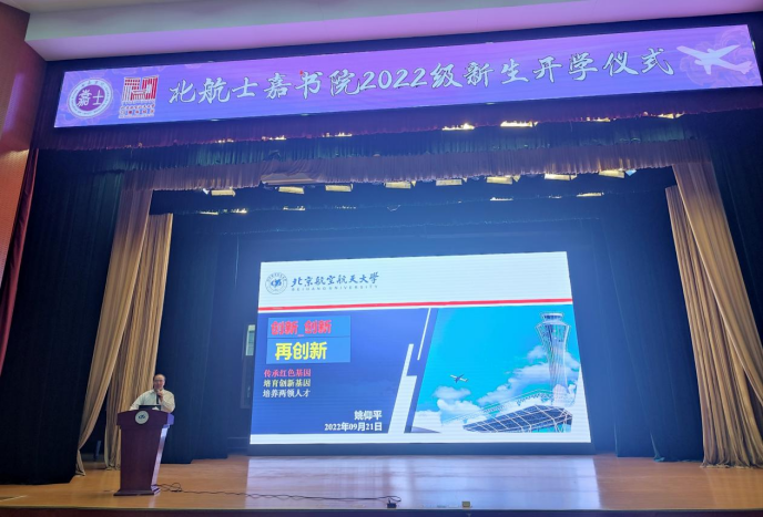 最佳线上赌博网站排名