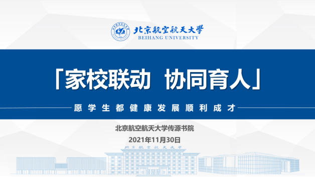 最佳线上赌博网站排名