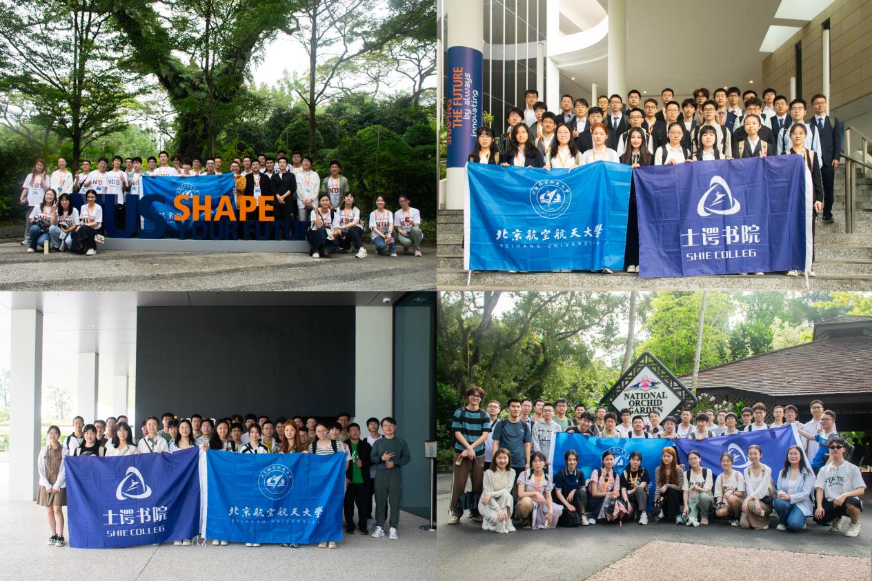 最佳线上赌博网站排名