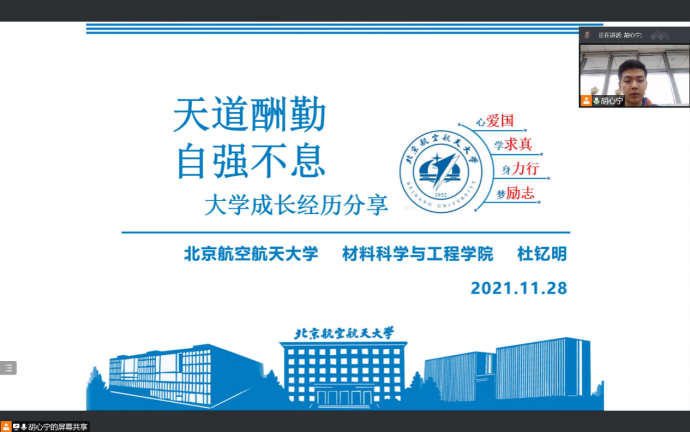 最佳线上赌博网站排名